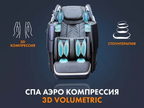 Массажное кресло FUJIMO Combat 4D Серый